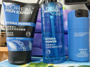 欧莱雅男士护肤品套装水能三件套洗面奶水乳补水保湿生日礼物送男友 实拍图