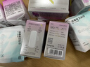 babycare【小N赠品】 消毒级240mm5片+护垫2包 150mm 53片 日用卫生巾+护垫 实拍图