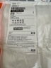 宜家（IKEA）PARKLA派克拉储物袋整理袋收纳袋衣物手提被子搬家便携学生宿舍 储物袋55x49x19cm*2 实拍图