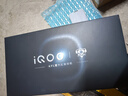 vivo iQOO 15 16GB+512GB 凌云 第五代骁龙8至尊版 2K 三星珠峰屏 国家补贴 iqoo15游戏电竞手机 实拍图