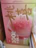 巴麗岛水蜜桃汁100%纯果汁200ml*12盒无添加儿童饮料礼盒装 临期清仓 实拍图