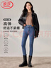 浪莎牛仔裤女春秋季2025款紧身高腰弹力百搭铅笔裤修身显瘦小脚裤子 实拍图