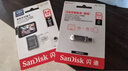 闪迪（SanDisk）64GB TF（MicroSD）4K内存卡 行车记录仪 监控摄像头专用 循环录制5,000小时 高耐用存储卡 实拍图