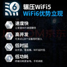 COMFAST pcie无线网卡台式电脑WIFI6接收器台式机专用内置AX200SE 5G双频3000M千兆网卡WiFi发射蓝牙5.2 实拍图