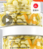 BEAUTY NOTES左旋vc精华液抗皱紧致烟酰胺维c面部精华油美女白淡斑50粒 实拍图