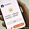 超薄低中枕头家用情侣款护颈椎助睡眠枕芯一对装学生宿舍单人整头 小雏菊云朵低枕1只 中低枕约7~8cm厚【48X74cm】 实拍图