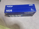 兄弟（brother） TN-1035 黑色墨粉盒(兄弟HL-1218W、DCP-1618W、MFC-1819、MFC-1816、MFC-1919NW、HL-1118) 实拍图