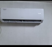 格力空调 天仪Pro 1.5匹 新一级能效变频纯铜管 卧室节能省电空调挂机 KFR-35GW/NhGt1BGj 实拍图