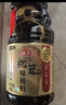 海天 生抽酱油 0添加松茸味极鲜1.9L【特级酱油松茸提鲜】味极鲜系列 实拍图