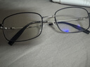 普先生（Mr.PuTian）防蓝光老花镜男士女高清晰适配蔡司视特耐镜片品牌记忆钛老花眼镜 实拍图