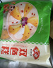 安井双色糕 280g*3袋 共30块装 健康早餐糕点发糕  冷冻速食蒸糕面点 实拍图