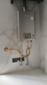 林内（Rinnai）【小蛮腰Pro plus】16升极光灰燃气热水器  超能恒温芯 恒温热水器上门安装 16GD33（JSQ31-GD33） 实拍图
