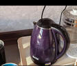 半球（PESKOE） 电水壶食品级不锈钢自动断电防干烧电热水壶双层防烫热水壶烧水壶 2L 紫色大容量（快速煮水） 实拍图