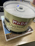 铭大金碟（MNDA）DVD-R空白光盘/刻录盘 江南水乡系列 16速4.7G 50片桶装 实拍图