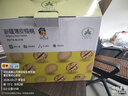 古力巴戈2025年新疆薄皮新核桃2500g原味生核桃礼盒送人休闲零食带夹子 实拍图