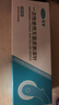 可孚 医用无菌皮肤滚针一次性192微针脸部滚轮精华水光导入仪器 0.3mm 实拍图