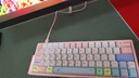 ATK LEV EDGE63 HE利维坦联名款电竞磁轴键盘客制化无畏契约 64键游戏机械键盘大师版TTC万磁王轴粉色 实拍图