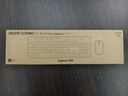 罗技（Logitech）MK370 无线键鼠套装 商务办公蓝牙鼠标键盘 静音鼠标 全尺寸 带bolt接收器 商用版 黑色 实拍图