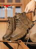 公牛世家【张若昀同款】马丁靴男2026秋冬新款高帮靴子休闲百搭工装鞋子 实拍图