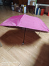 【全网爆款】手动UV折叠雨伞男女晴雨伞两用防晒遮阳黑胶伞 【新人福利】7骨 纯色随机无黑胶 实拍图