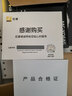 尼康（Nikon）D850全画幅单反相机 加赠XQD64G储存卡 约4,575万有效像素 翻折触摸屏 专业级 晒单实拍图