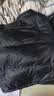 网易严选25新品90鸭绒超蓬羽绒服休闲面包服石墨烯保暖轻量抗菌防泼水 25秋冬立领-静谧黑 M 实拍图