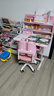 忆瞳儿童学习书桌椅套装 可升降带阅读书架多功能课桌椅家用写字桌 精灵少女-环保抗醛【三层大书架】 实拍图