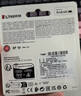 金士顿（Kingston）256GB 读速95MB/s U1 A1 switch内存卡 行车记录仪&家庭监控摄像专用 TF（MicroSD）存储卡 实拍图