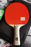 双鱼乒乓球拍横拍单只长柄 8星八星兵乓球拍进攻型 8D-C 附拍套 实拍图
