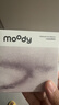 moody美瞳日抛彩色隐形眼镜少女白日梦系列10片装 魔镜物语 300度 实拍图
