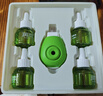 润本蚊香液电蚊香液驱蚊液45ml*12瓶+3定时加热器驱蚊防蚊蚊香无香型 实拍图
