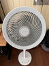 艾美特（AIRMATE）【天鹅MAX】空气循环扇直流变频家用大风力电风扇卧室轻音一级能效负离子净化语音落地扇 SRDI151 实拍图