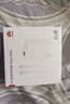 华为全能充电器(66W)超级快充含6A Type-C数据线 3C认证 适配华为手机Mate60Pro/Pura 70 实拍图