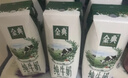 伊利金典纯牛奶整箱 200ml*24盒 3.6g乳蛋白 原生高钙 礼盒装 2-3月产 实拍图