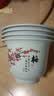 【买一发四】梅兰竹菊高档仿陶瓷塑料花盆加厚花盆 230型号【外径20高13cm】送托盘 梅兰竹菊一套【发四个】 实拍图