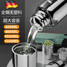 浩迪（HD）大容量保温杯316不锈钢茶水分离保温水杯户外全钢保温杯 钢本色（茶水分离滤网） 800ml 【超大容量 茶水分离】 实拍图