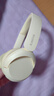 索尼（SONY）WH-CH520 舒适高效无线头戴式蓝牙耳机 舒适佩戴 音乐耳机 黄色 京东定制色 出游搭子 礼物 实拍图