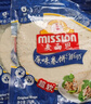 麦西恩原味卷饼270g*3 8英寸 早餐手抓饼墨西哥卷饼塔可饼皮 实拍图