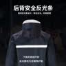 者也（ZYE）长款风衣式雨衣保安登山钓鱼防水雨披032 藏青色2XL码 实拍图