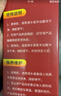 Caissa阳具成人情趣用品女性自我慰2026新款女士专用刺激玩具交公粮神器 实拍图