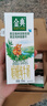 伊利金典 双限定娟姗纯牛奶锡林郭勒牧场整箱250ml*12盒 礼盒装 实拍图