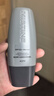 Mistine蜜丝婷【男士防晒】学生防晒霜男士高倍SPF50+40ml学生礼物 实拍图