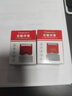 金蝶（kingdee）现金付讫 光敏印章 通用财务章 财务用品科目会计通用印章盖章 实拍图