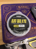 碳氟线前导线正品鱼线路亚前导线超强拉力碳素主线子线钓鱼线渔线 （单卷装）透明色碳氟线 120米 1.2号 实拍图