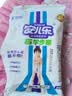 安儿乐（Anerle）运动型弹力裤XL3片婴儿尿不湿  超薄透气拉拉裤 实拍图