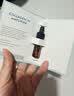 阿玛尼黑钥匙焕颜面霜 5ml 耗材 实拍图