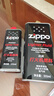 ZIPPO官方旗舰店正品煤油打火机zippo 火机油火石棉芯 新年礼物送男友 355ml油*1+133ml油*1+火石2棉芯1 实拍图