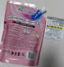 WalchLa威露士洗衣液清可新新卫除菌抑菌留香除螨宿舍学生松木香味正品 松木瓶装1kg 实拍图