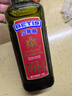 贝蒂斯（BETIS）【保真橄榄油】特级初榨橄榄油 750ml/瓶 原装进口 单只礼盒  实拍图