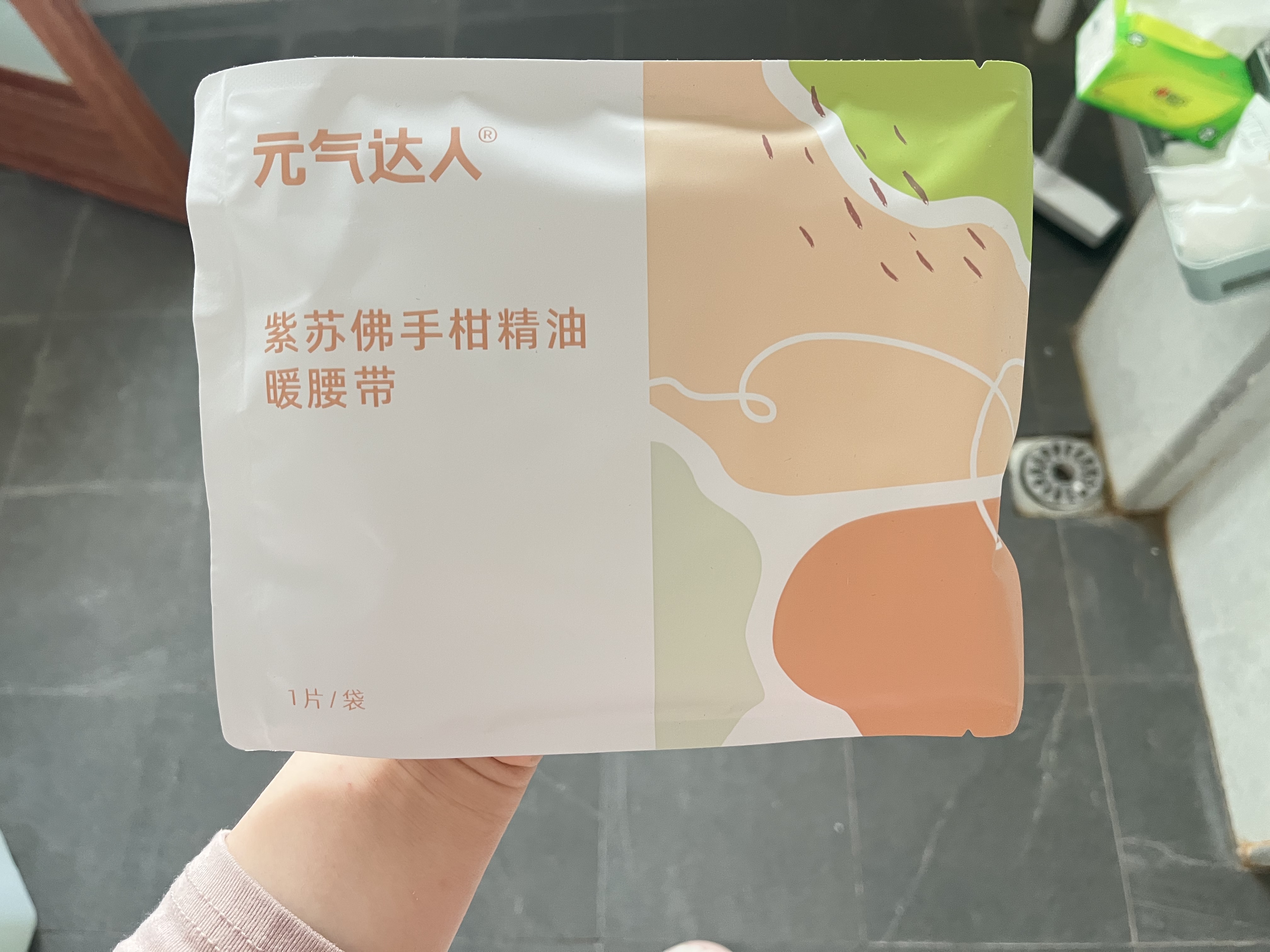 元气达人腰部热敷蒸汽暖肚暖腰贴腹部宫腰带自发热艾草艾灸腰贴 3片/盒*5 实拍图